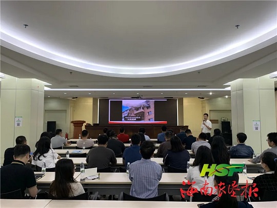 红世一足·首页(接待您)