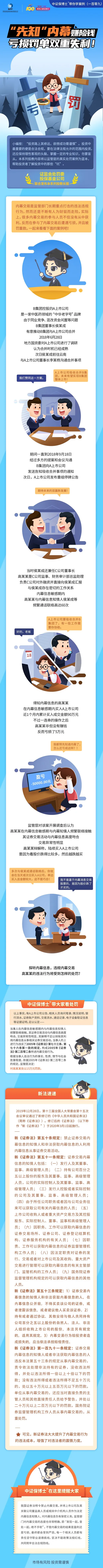 红世一足·首页(接待您)